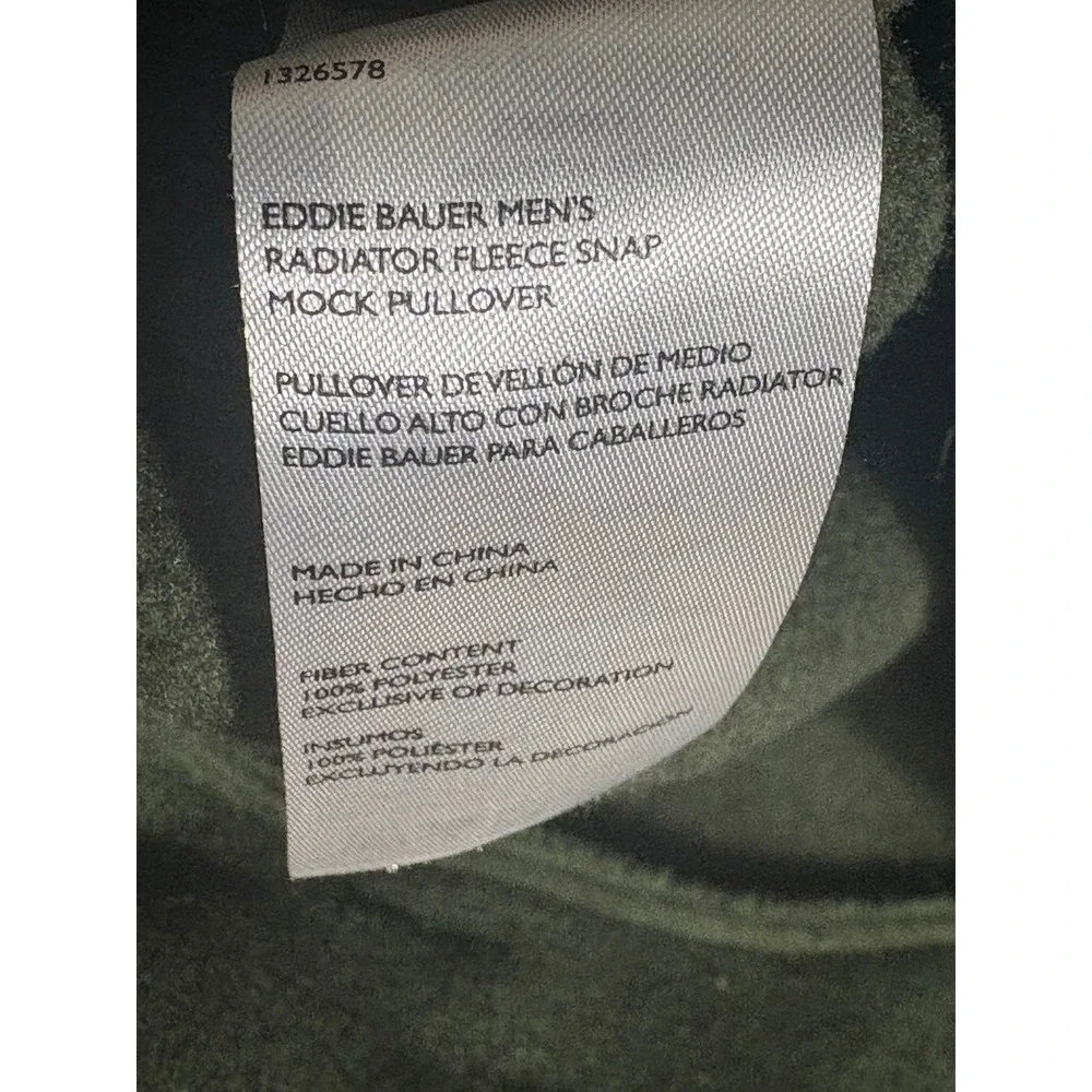 Eddie Bauer Mens Radiator Fleece Snap Mock Pullover Green Heather Large 1326578 - Picture 4 of 7